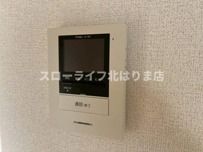 【セキュリティ】 | エレガンテ　ヴィラⅡ