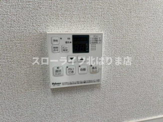 【設備】 | エレガンテ　ヴィラⅡ