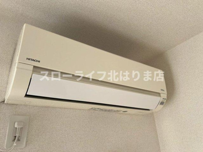 【設備】 | エレガンテ　ヴィラⅡ