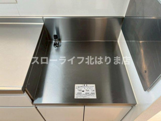 【キッチン】 | エレガンテ　ヴィラⅡ