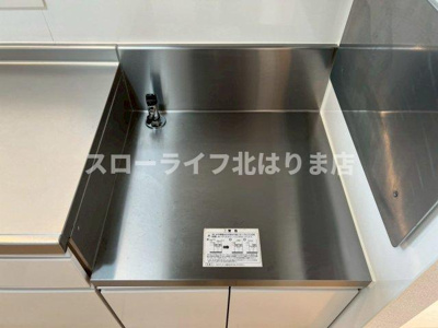 【キッチン】 | エレガンテ　ヴィラⅡ