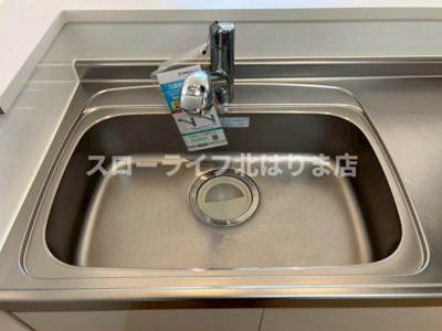 【キッチン】 | エレガンテ　ヴィラⅡ