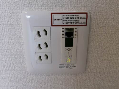 【設備】 | シャーメゾンステージ新山口駅前　Ａ棟