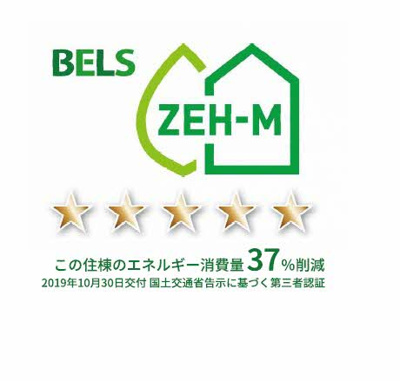 【区画図】 | シャーメゾンステージ新山口駅前　Ａ棟