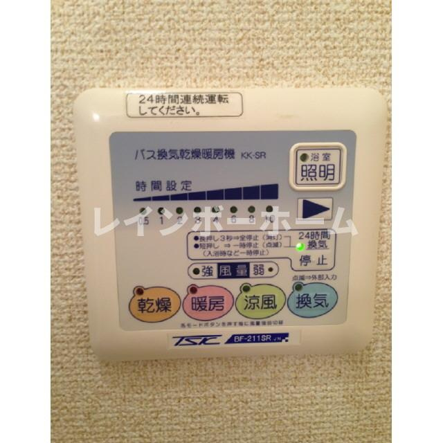 アムール　コーポ　サンレーク　Ⅳの設備