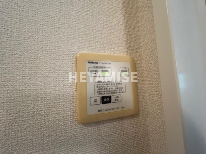 ラフィーネ三城の設備