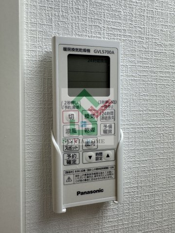 アヴェニールのその他