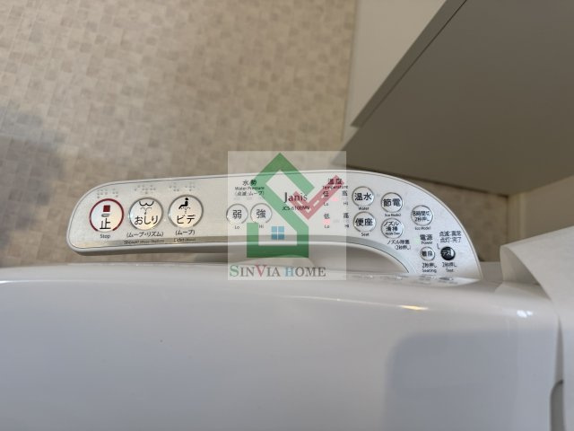 アヴェニールのその他