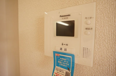 【セキュリティ】 | メゾン　ド　アヴェニールD