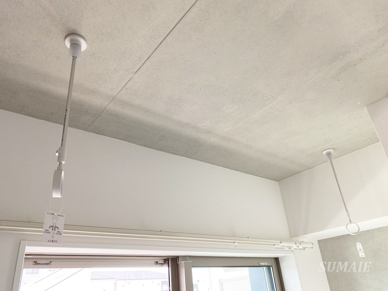 メゾンセリジエの設備|室内物干し☆