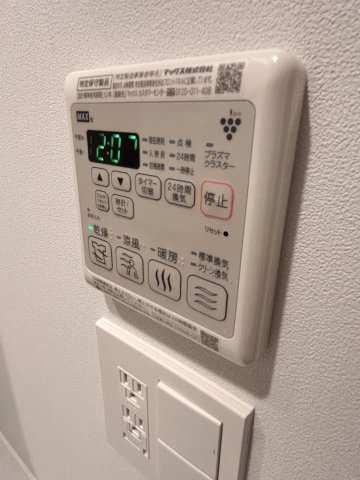 リテラス西日暮里の設備