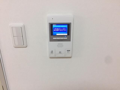 【セキュリティ】 | アーバンテラスＮ