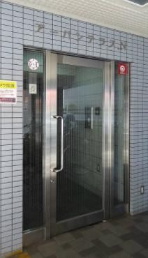 【エントランス】 | アーバンテラスＮ
