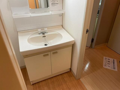 【洗面所】 | アーバンテラスＮ