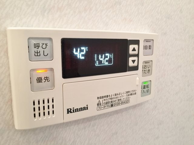 【設備】プレステーション愛子Ｂ