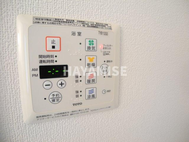 サクセスカバーヒルズの設備