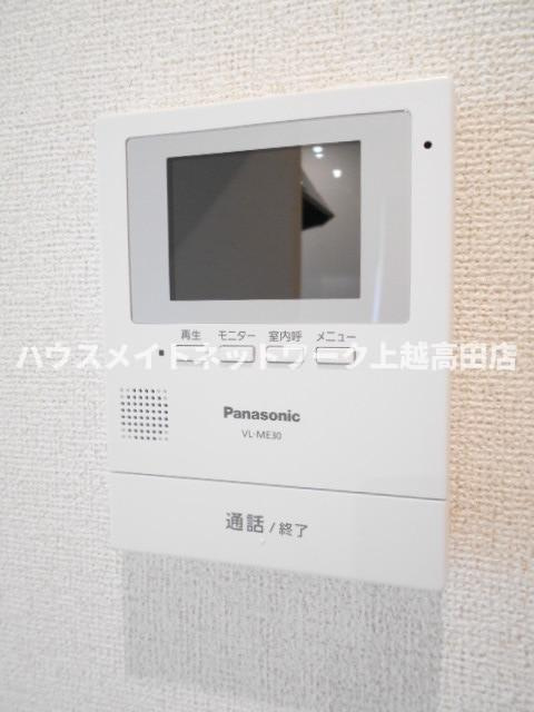 イーメゾンのセキュリティ|モニターホン