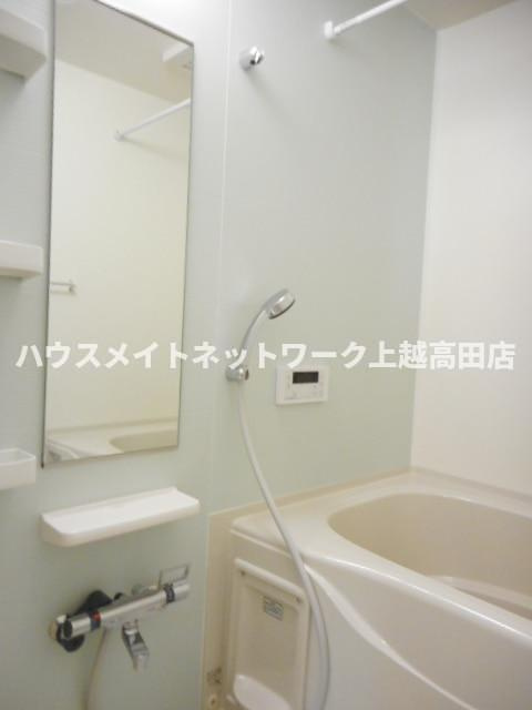 イーメゾンの浴室|バス