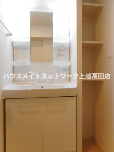 イーメゾンの独立洗面台|洗髪洗面化粧台