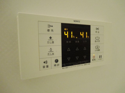 【設備】 | シャーメゾン尾崎