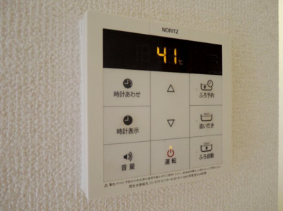 【設備】 | シャーメゾン尾崎