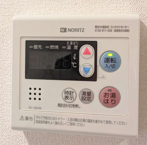 【設備】 | プレサンス大国町ラヴェニール