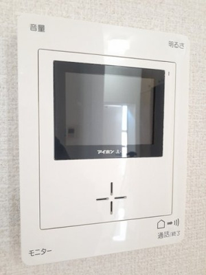 【設備】 | エルディム小栗