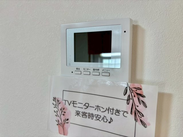 ハイツ新田のセキュリティ