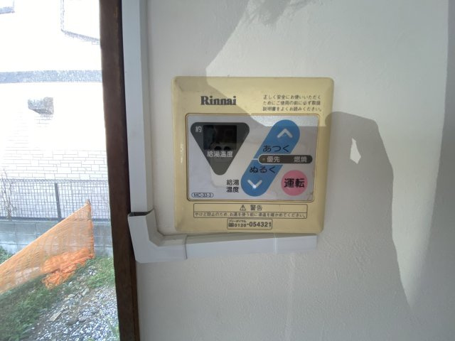 【】の画像
