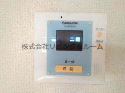 【セキュリティ】 | ハイツグランベール弐番館