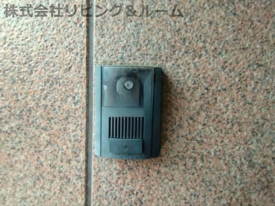 【その他】 | ハイツグランベール弐番館