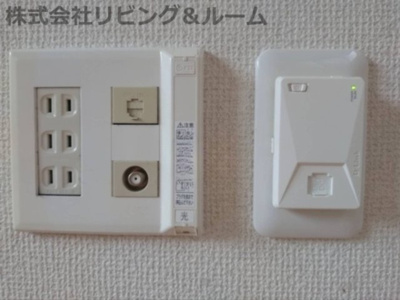 【その他】 | ハイツグランベール弐番館