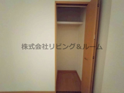 【収納】 | ハイツグランベール弐番館