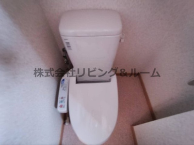 【トイレ】 | ハイツグランベール弐番館