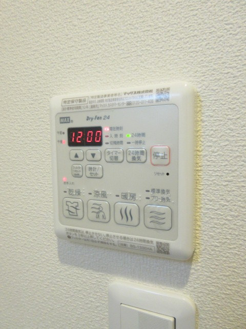 プランドール　西棟の設備