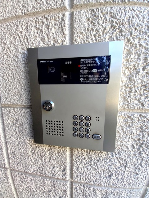 プランドール　西棟のセキュリティ
