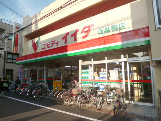 プランドール　西棟のその他|コモディイイダ