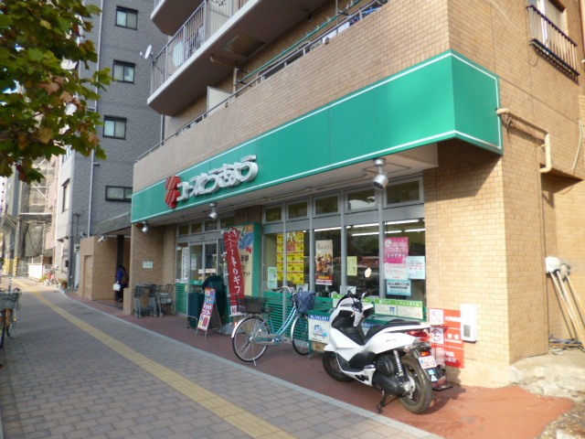 プランドール　西棟のその他|コープ