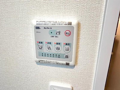 【設備】 | シェトワはつしば | 室内設備