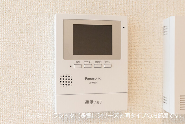 サンフローラ・グレースのその他|その他