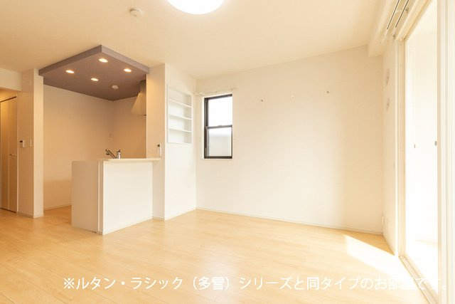 サンフローラ・グレースの居間・リビング|居室・リビング