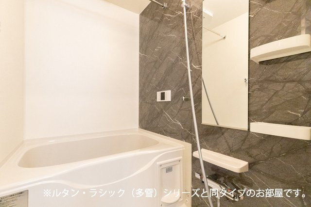 サンフローラ・グレースの浴室|バス