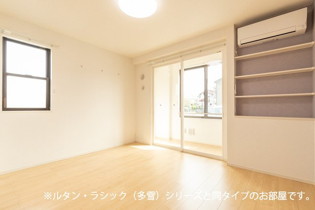 サンフローラ・グレースの居間・リビング|居室・リビング