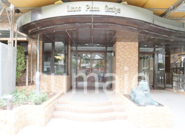 ライオンズプラザ大宮のエントランス|エントランス