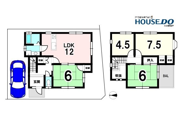 中古戸建　四條畷市清滝中町（昭和61年築）の間取り|敷地・間取り図面は略図につき現況を優先致します。