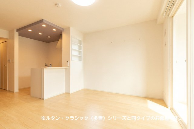 サンフローラ・グレースの居間・リビング|居室・リビング