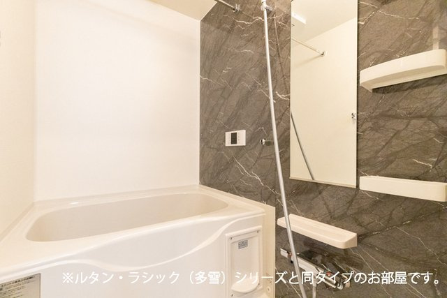 サンフローラ・グレースの浴室|バス