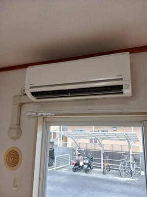 【その他】 | メゾン光峰Ａ棟