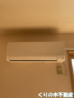 【設備】 | リヴェール・モリB棟 | エアコン完備