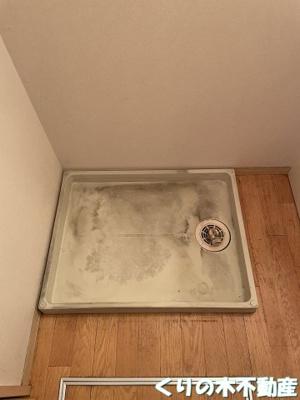 【設備】 | リヴェール・モリB棟 | 室内洗濯機置き場